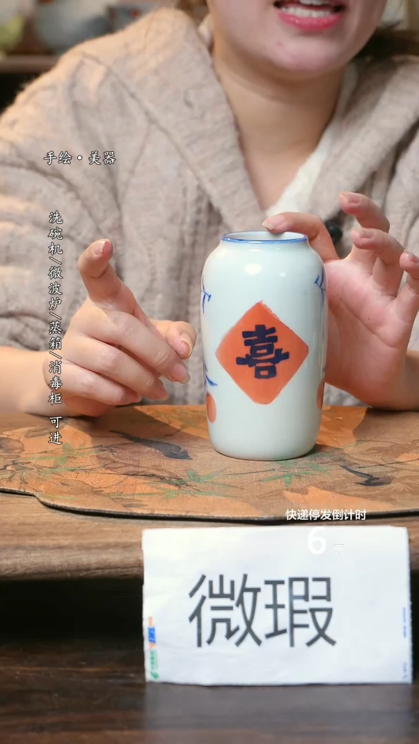 【闪购商品】碗1个景德镇高温瓷釉下瓷食品级