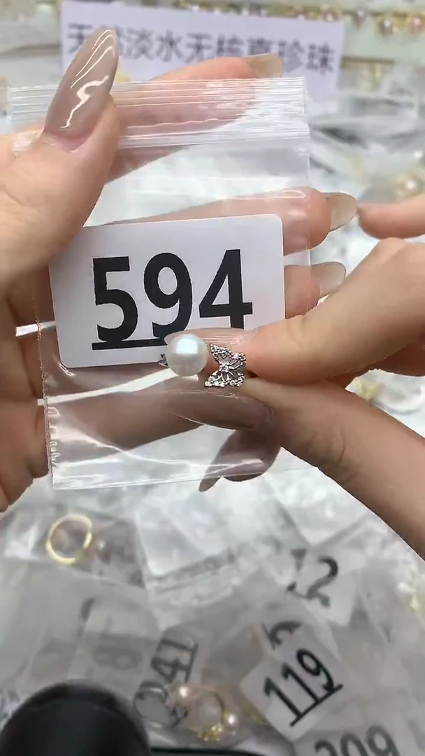 合金珠宝奇石淡水珍珠594