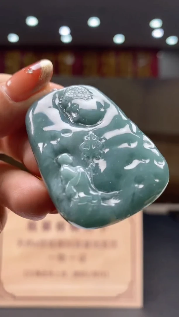 【闪购商品】定制翡翠未镶嵌********553