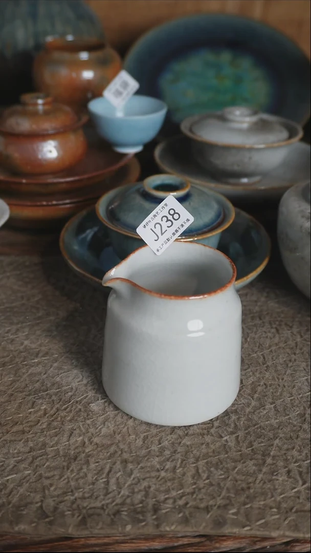 J238号拍品，一物一拍