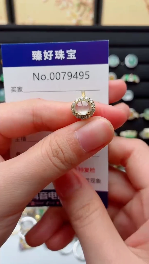 银S925镶嵌戒指翡翠.