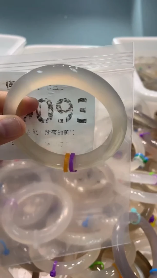 手镯玛瑙/玉髓未镶嵌DD093