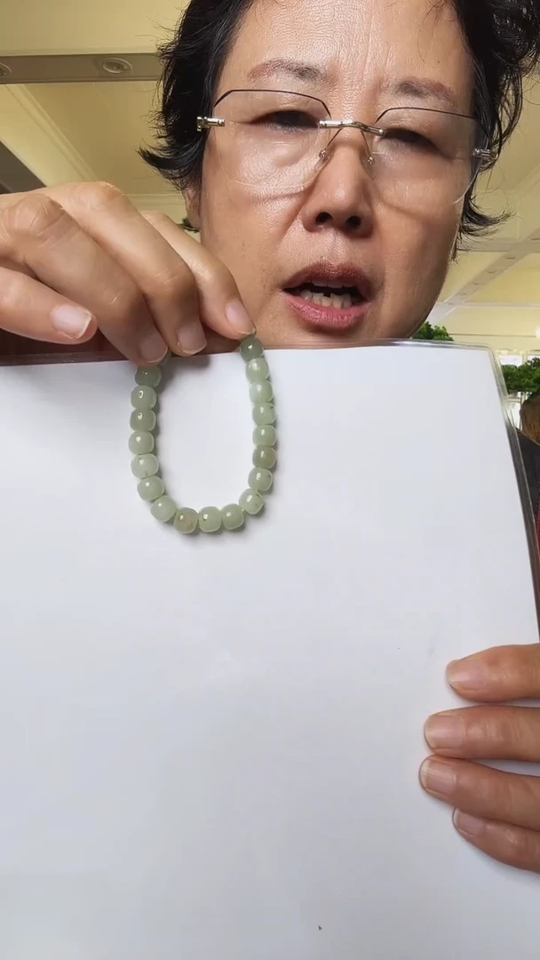 未镶嵌手串和田玉1