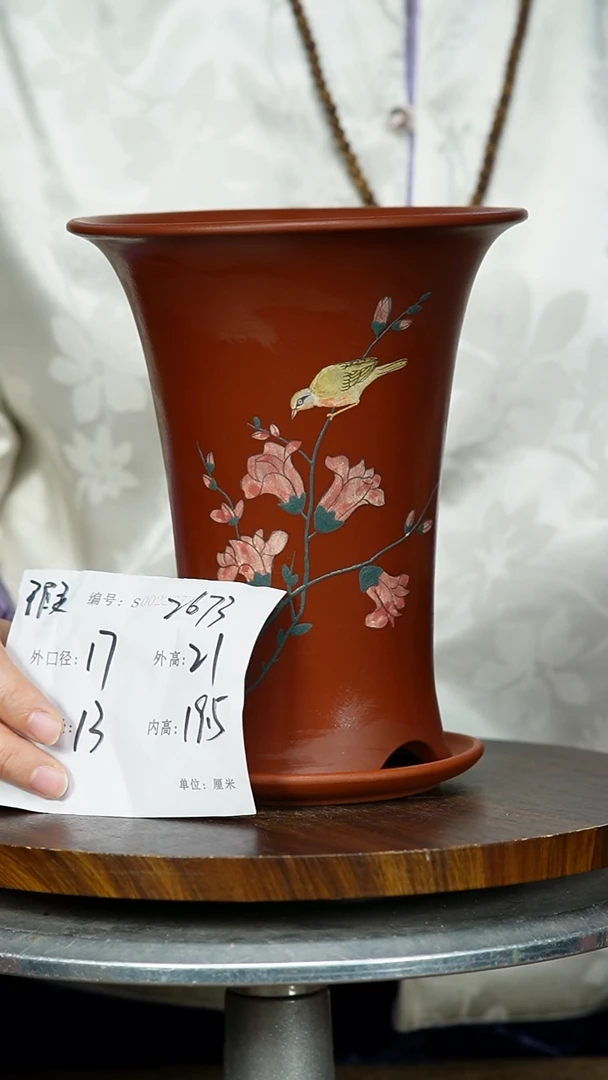 【闪购商品】紫砂花盆紫砂花盆2673+z