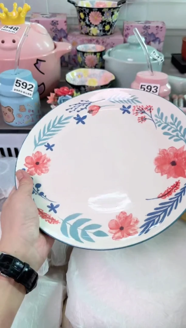 瓷片711默认微瑕谨慎参怕库存1件