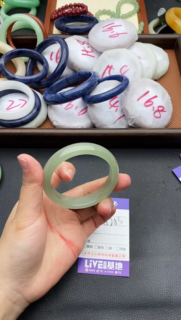 未镶嵌手镯石英质玉162+52/53