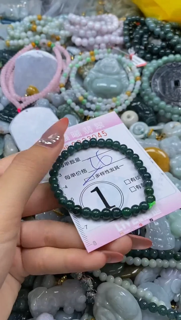 翡翠未镶嵌颈饰闪购0023045多样性发其一