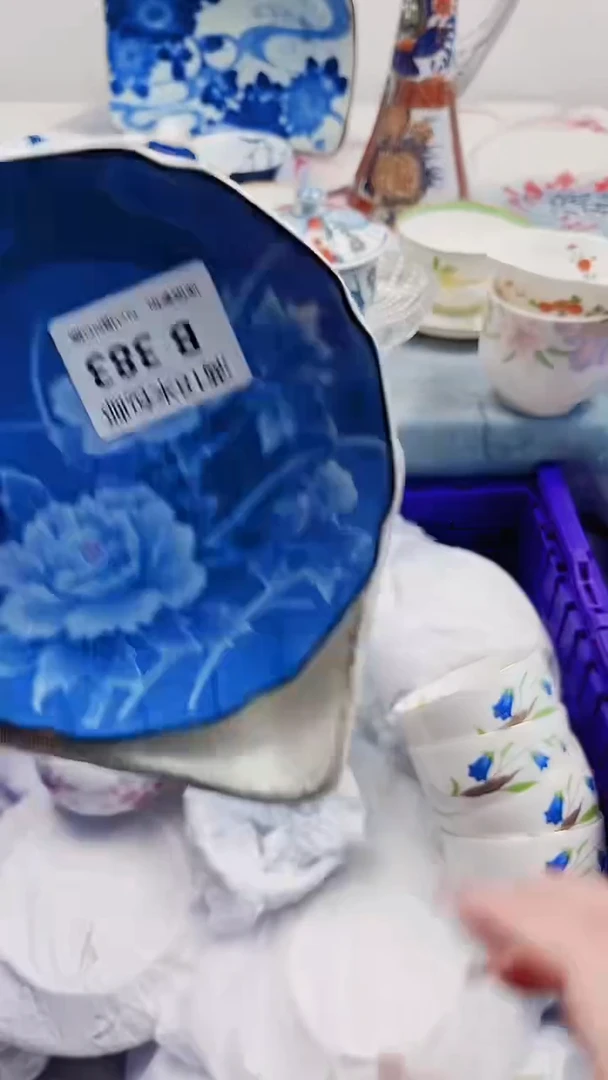 咖*茶B383***************