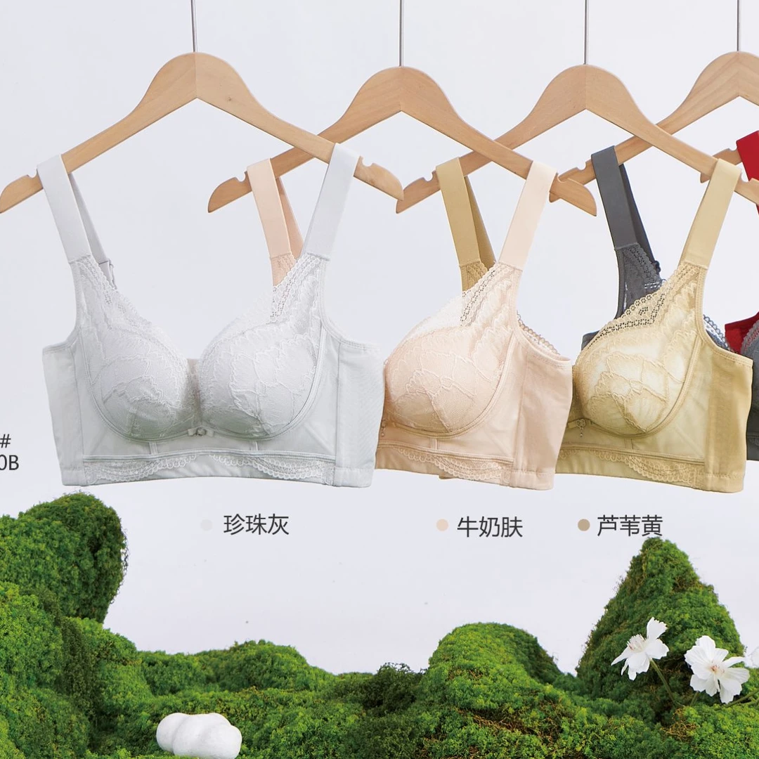 【TIAN XIN YUN】/、新款无钢圈立体模杯调整型聚拢文胸-6940#