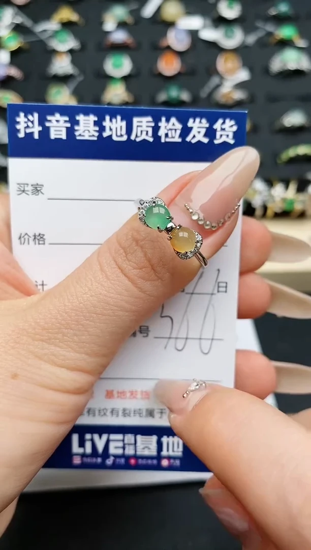 【闪购商品】翡翠戒指银S925镶嵌...........