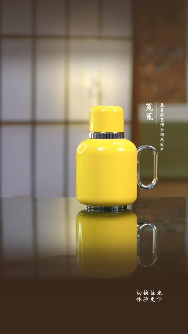 纯钛鼐*东方壶-纯钛千秋壶琉璃黄-600ml