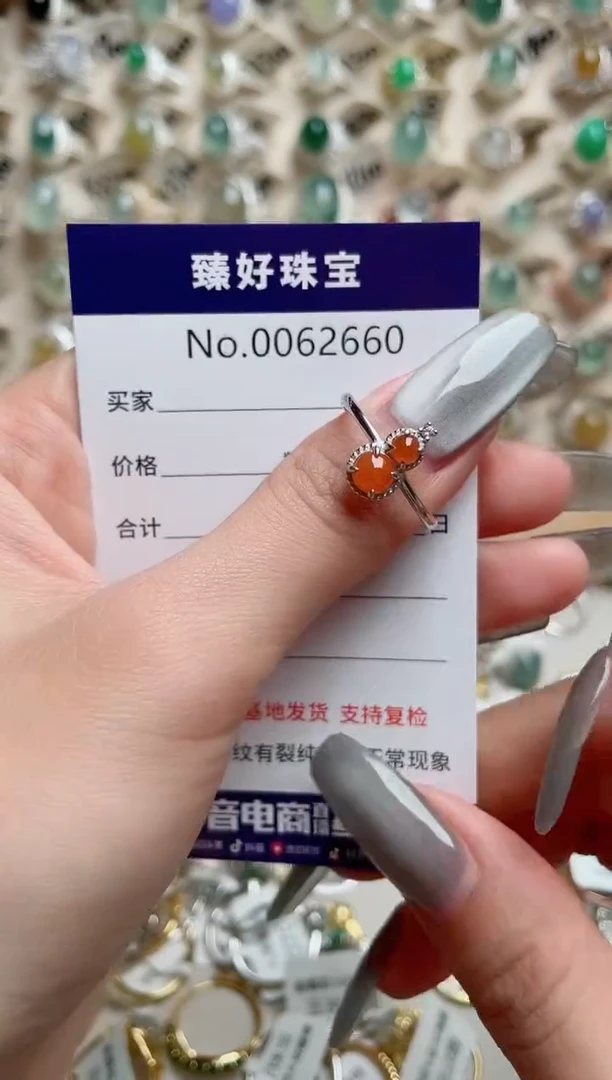 【闪购商品】翡翠戒指银S925镶嵌.........