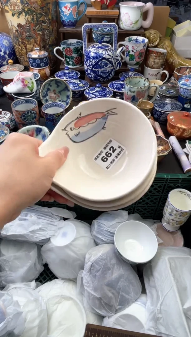 瓷片红*鞋662号六六工艺品瓷器