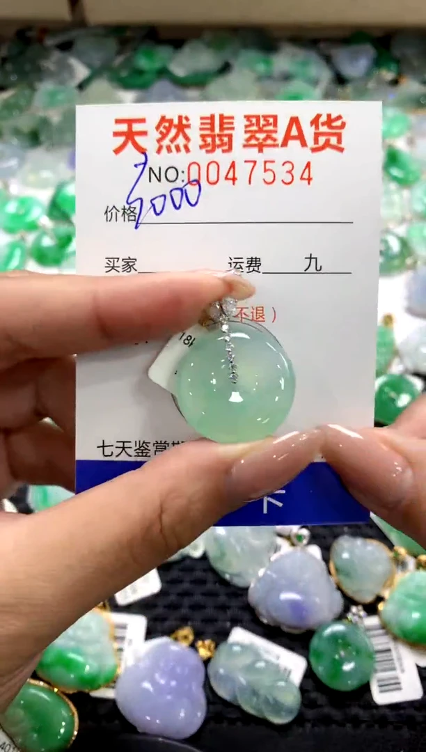 颈饰18K金镶嵌翡翠1111111111111111