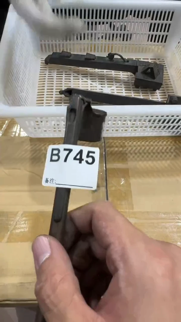 ?*咚745中古商品，谨慎购买