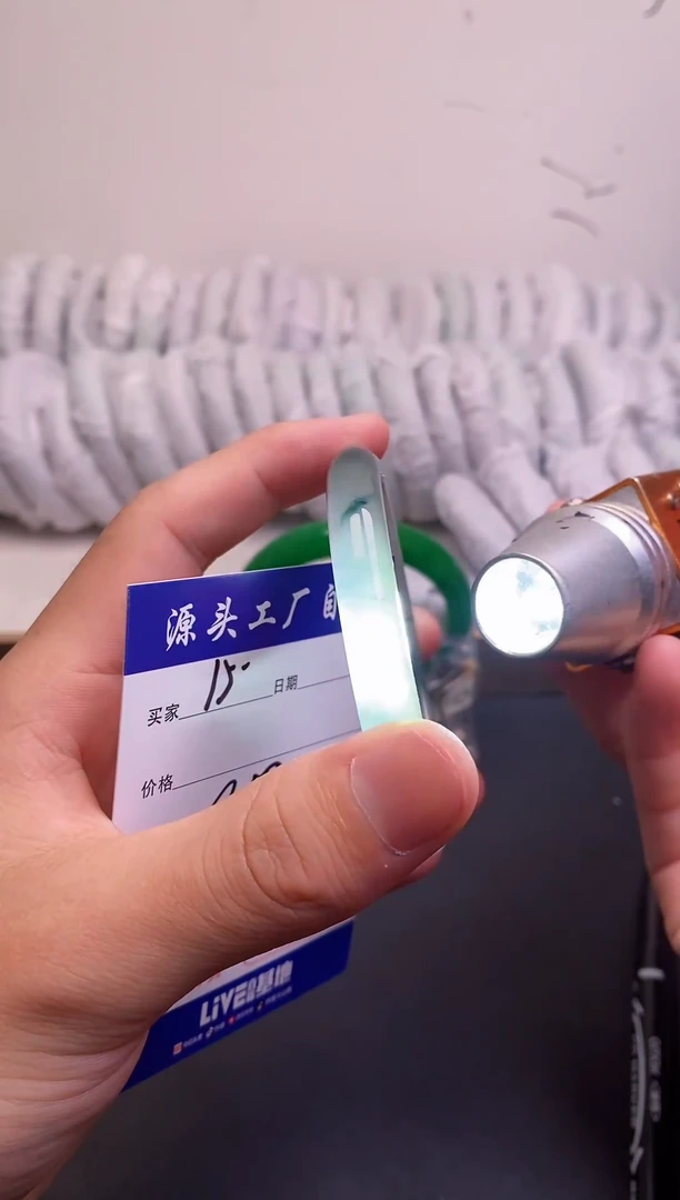 A时尚缅风（一物一价 一物一拍）