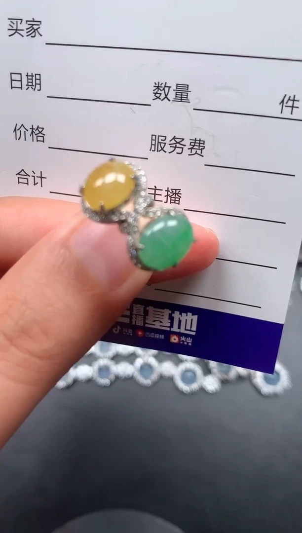 银S925镶嵌戒指翡翠46