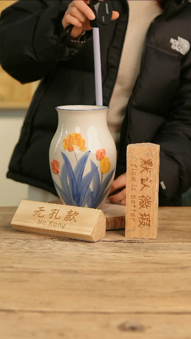 【闪购商品】摆件18-120高21口9误差2无孔瑕疵