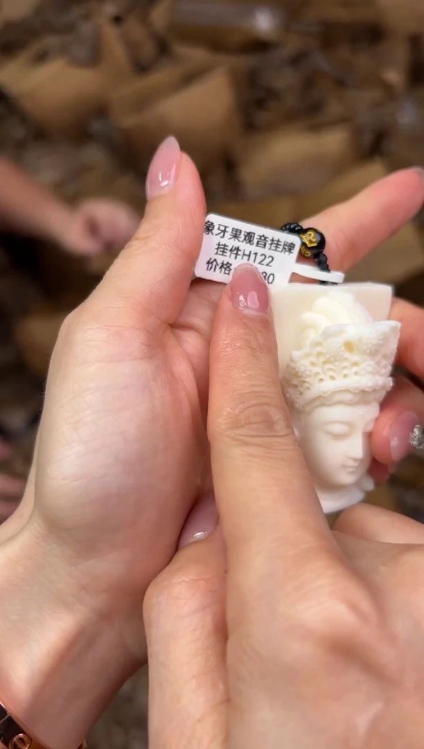 尚品精品手串《无礼盒》