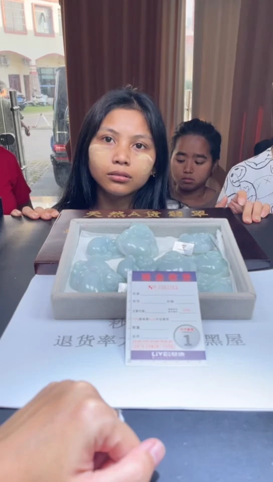 未镶嵌定制翡翠未抛光毛货多样性发其一拍一发一2763