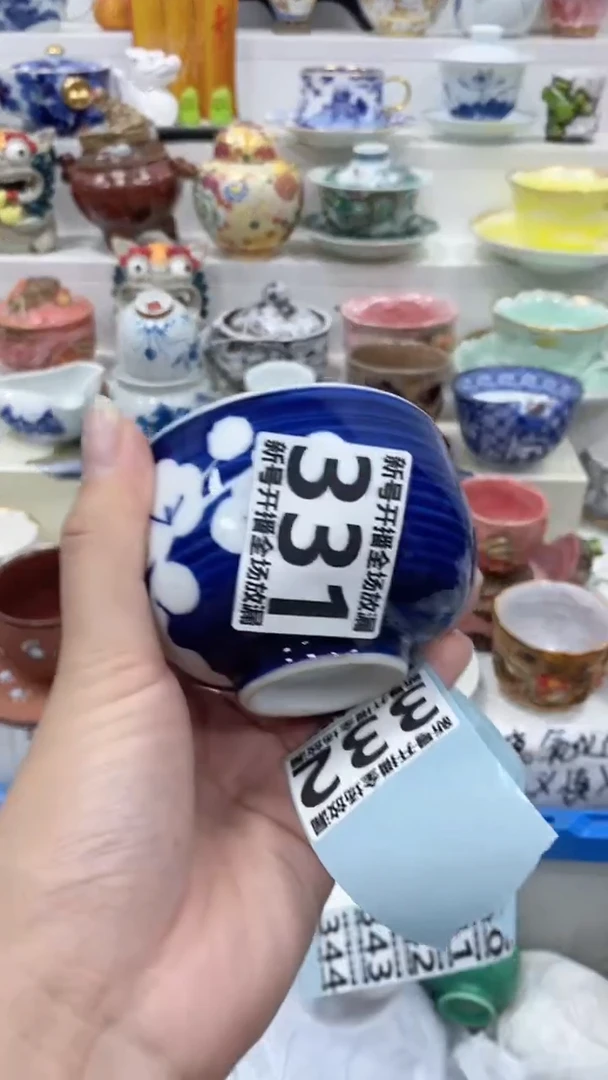 【闪购商品】闪购商品闪购商品闪购商品