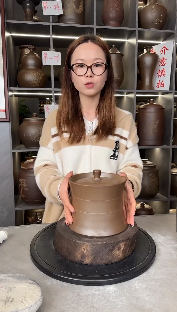 【闪购商品】罐本陶手作坭兴陶1.5斤装竹节罐手工痕迹