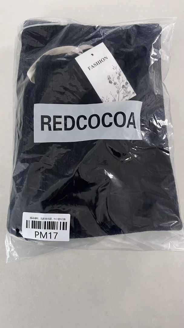 【孤品福利!】直播间专拍 精品休闲阔腿裤捡漏女装-M17