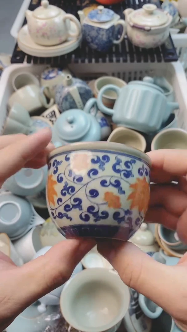 【闪购商品】茶具茶壶茶碗茶杯