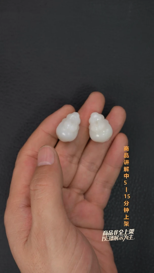 吊坠(不含链)未镶嵌和田玉多样性发其一