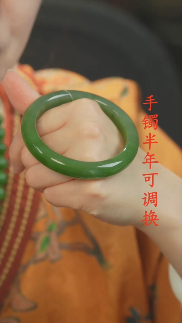 未镶嵌手镯和田玉（碧玉）老料半山水59.4