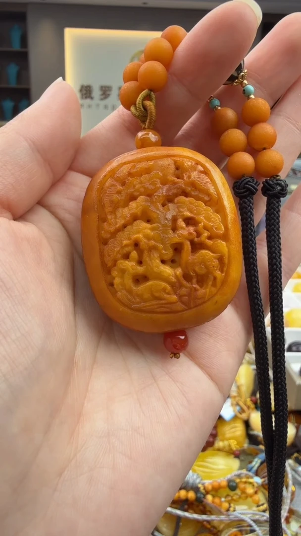 琥珀颈饰未镶嵌199秒拍号 假一罚三