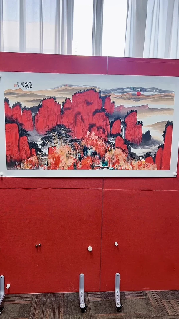 【闪购商品】绘画赵燮绘画8平尺金袍抽象山水