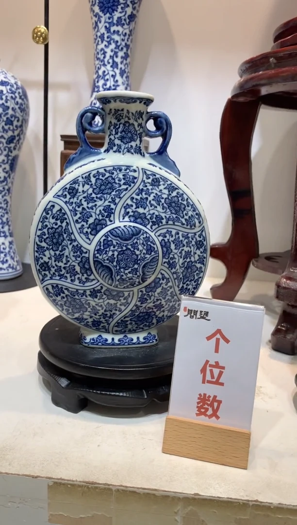 摆件WN问泥景德镇陶瓷花瓶摆件