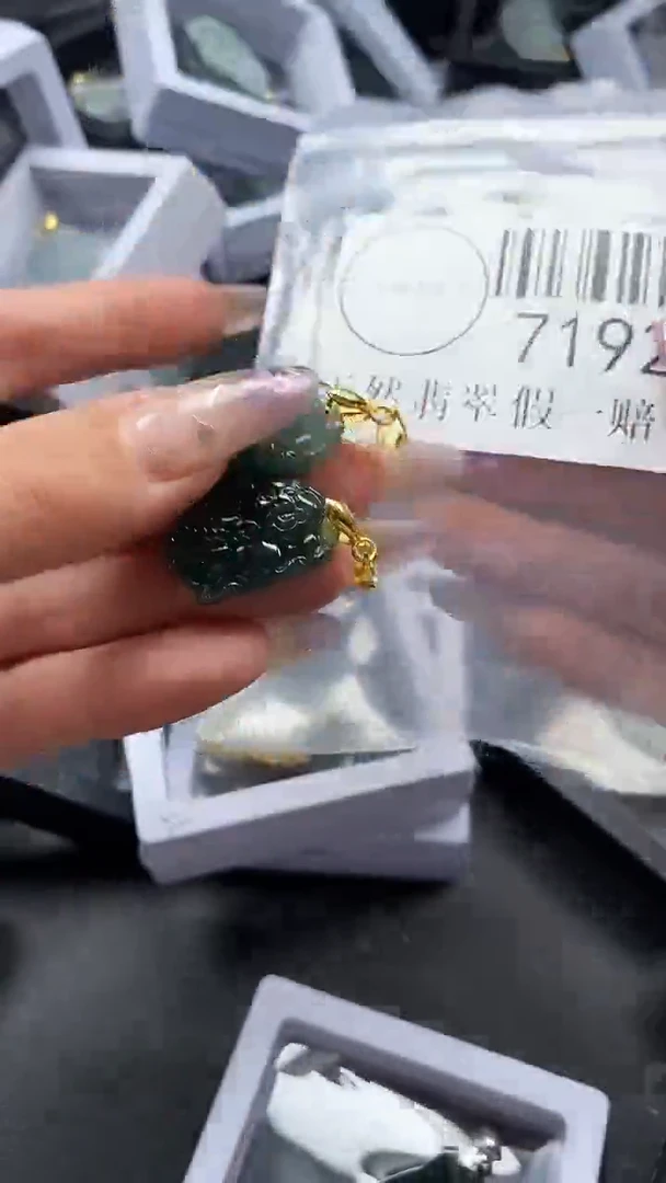吊坠(不含链)未镶嵌翡翠7192