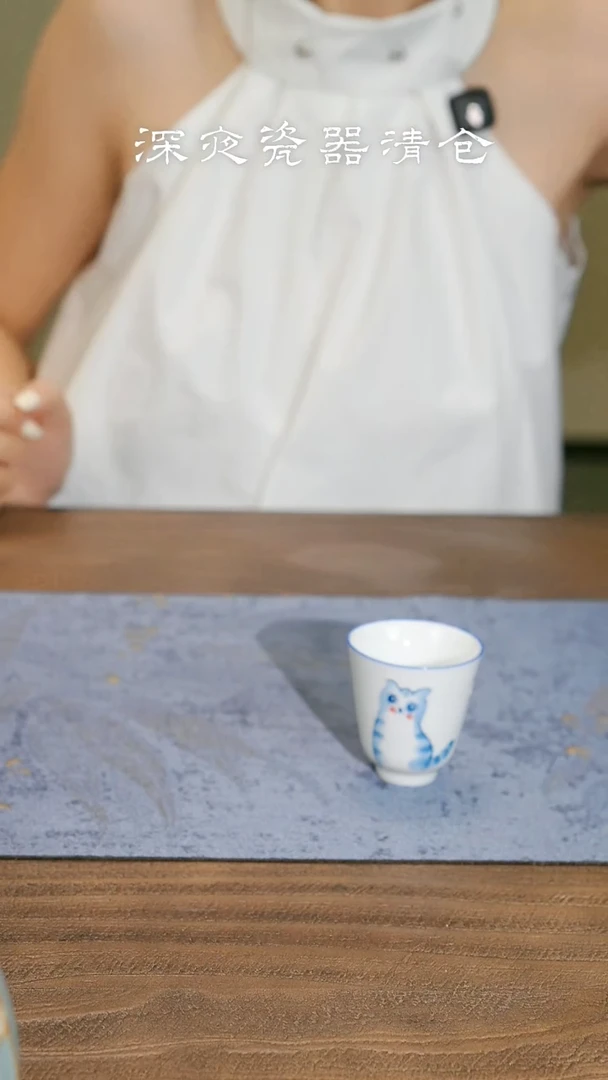 浮雕手绘猫咪主人杯功夫茶具品茗杯