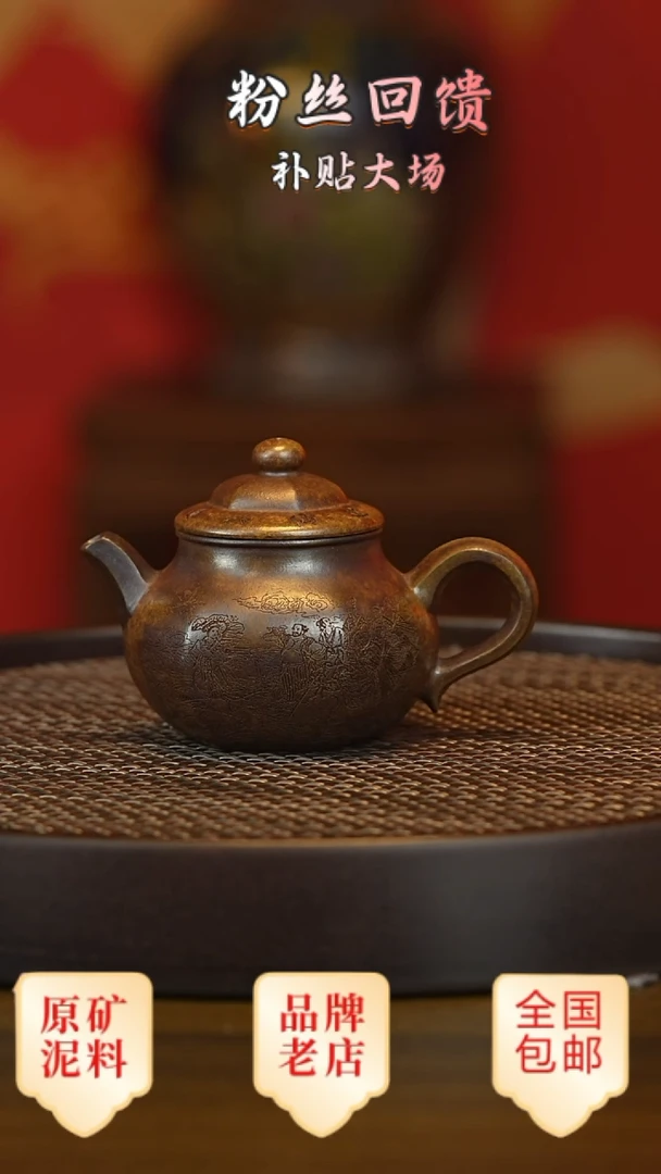 茶壶紫砂宜兴茗壶正品高端紫砂壶