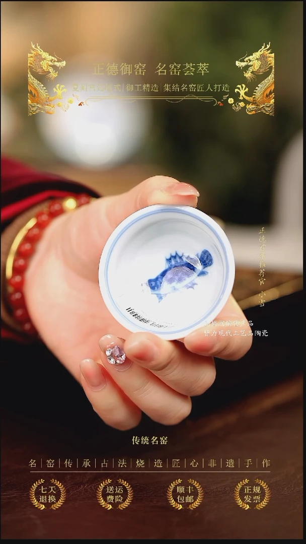 望月...................