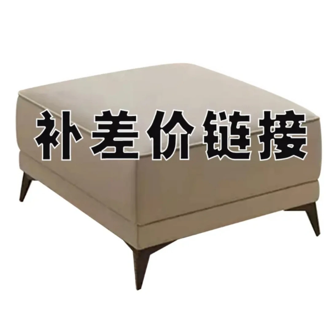 【@.M专属链接】3.0米尊享2.6厚度 黑色沙发加脚踏