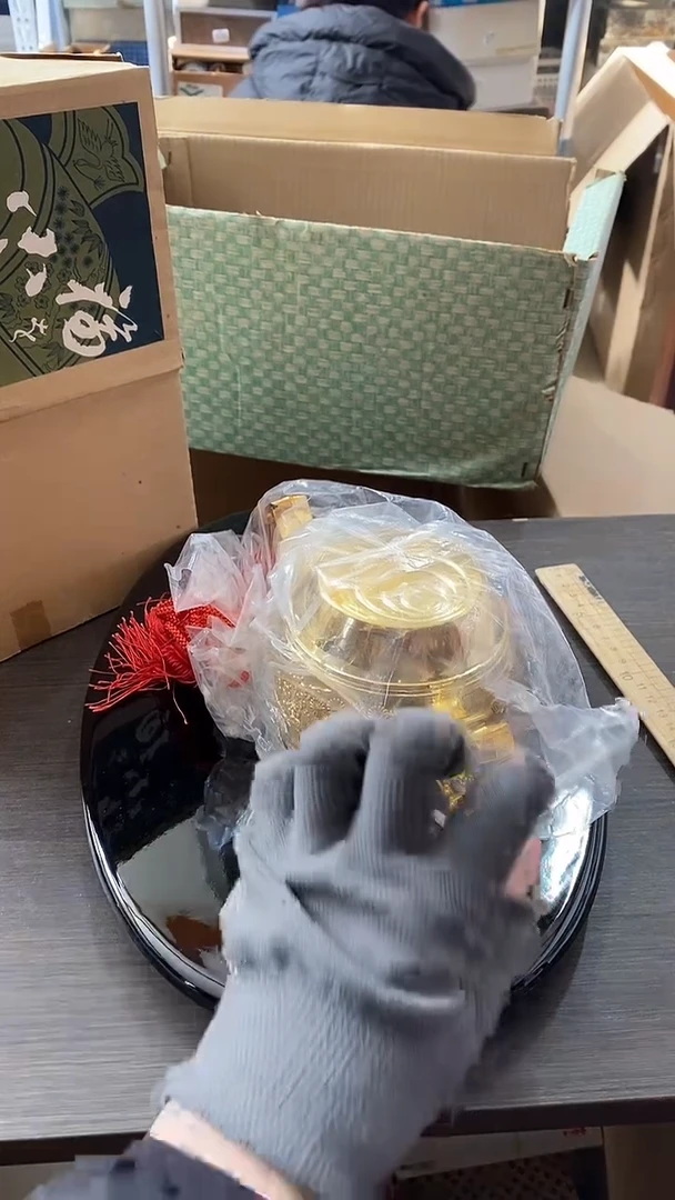 瓷片满38包邮，编号：A179