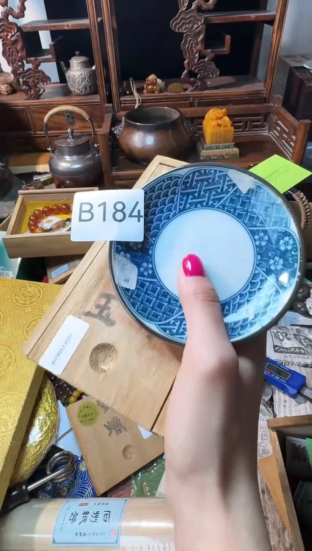 茶宠瓷片微瑕瓷片微瑕