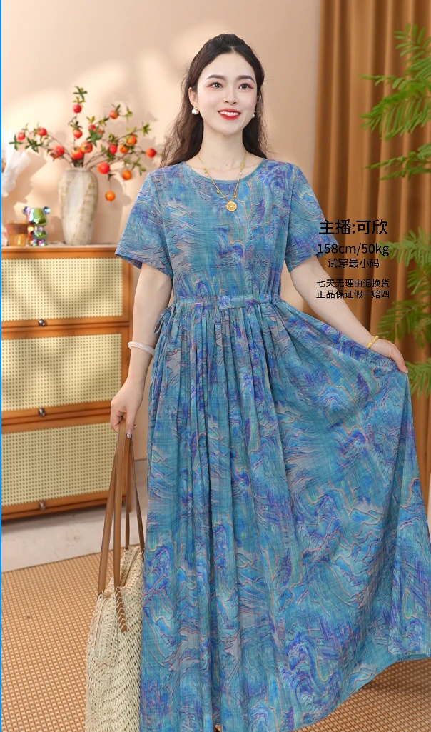 （蓝色山水）夏季新款收腰长裙棉麻女装连衣裙时尚气质显瘦连衣裙1