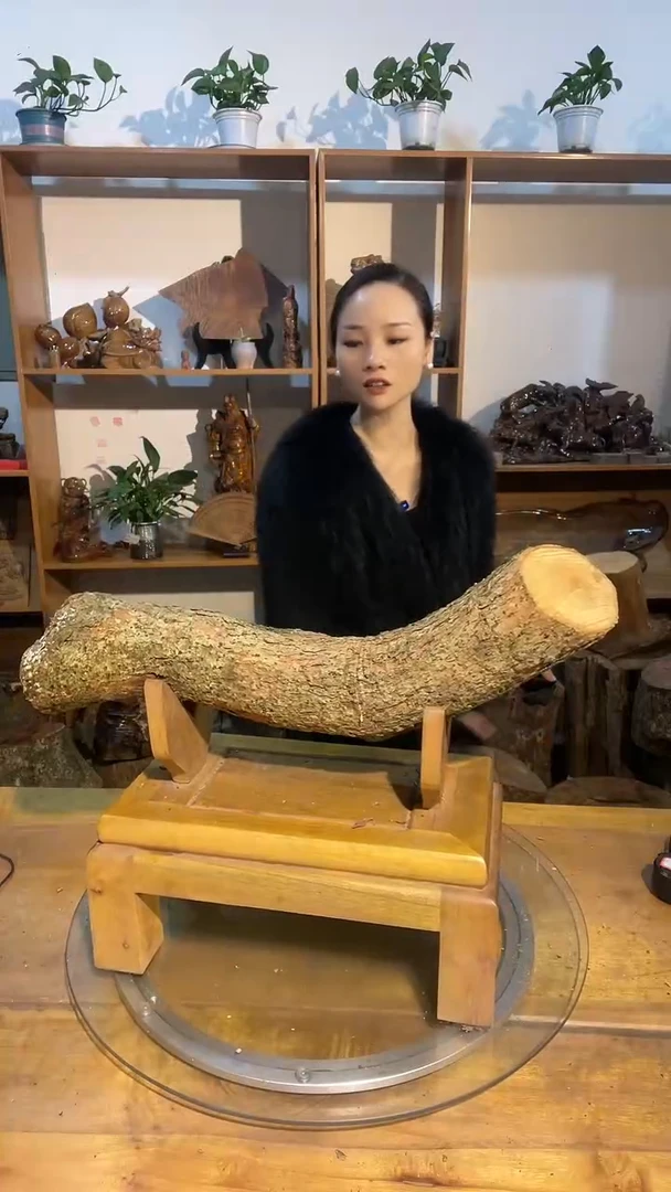 阿祥金丝楠木闪购链接
