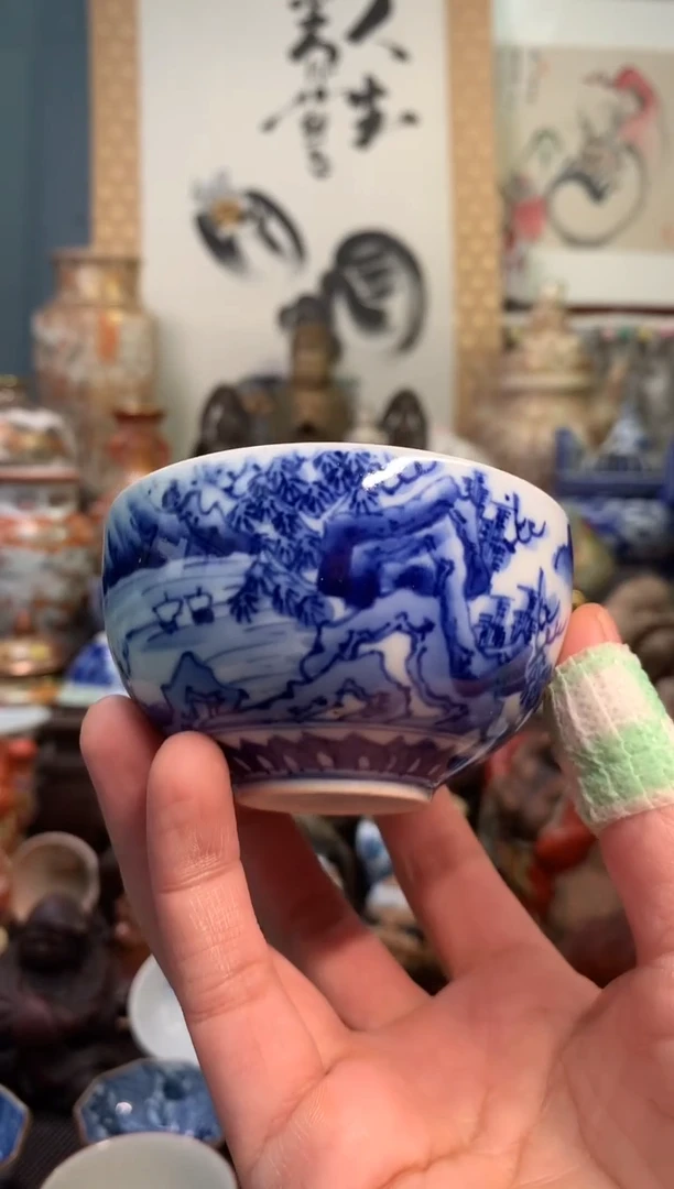 陶瓷杯茶道器六十六号