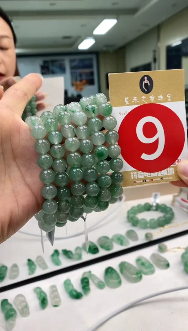 未镶嵌手串石英质玉卡9+多样性发其一/9