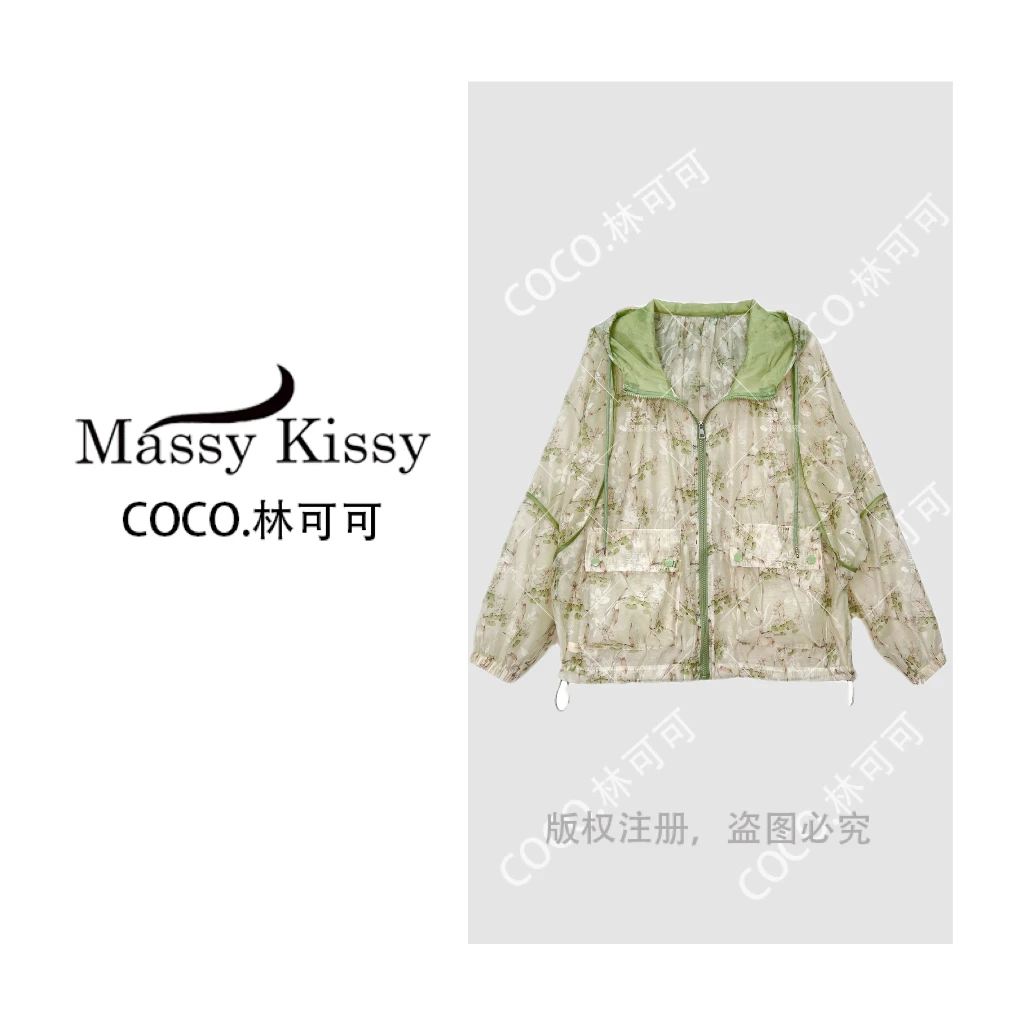【COCO 林可可】天丝麻栀子花开欧根纱防晒衣UF50+薄如蝉翼轻如纱