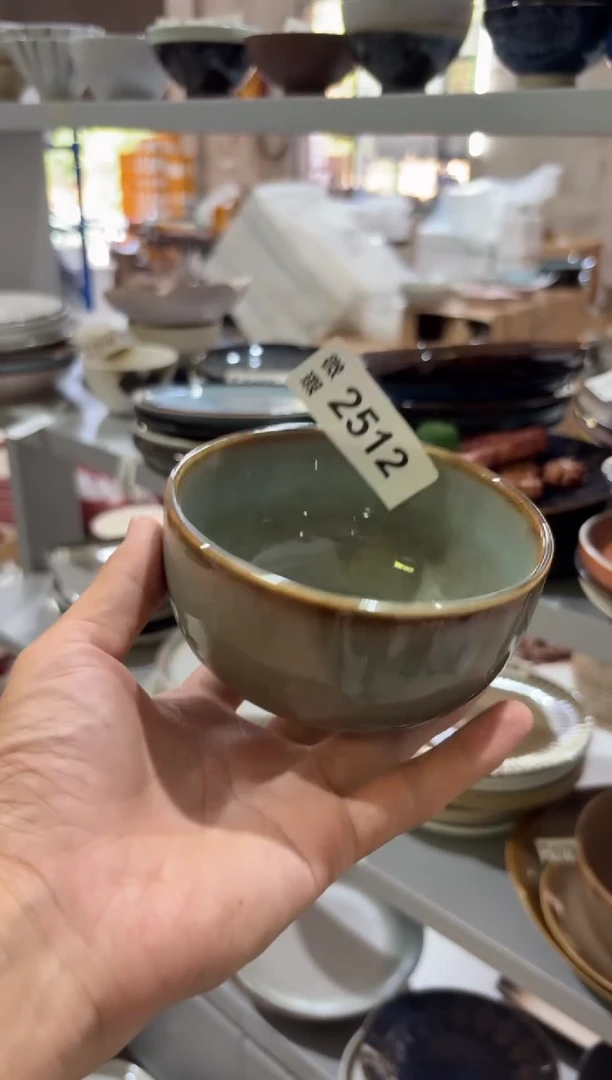 陶瓷2512微瑕陶瓷餐具2个装