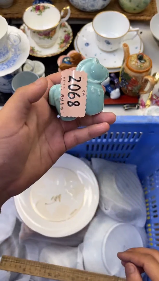 圆**仔店铺名称 轩轩瓷器 闪购类型 定向 圆头咪仔