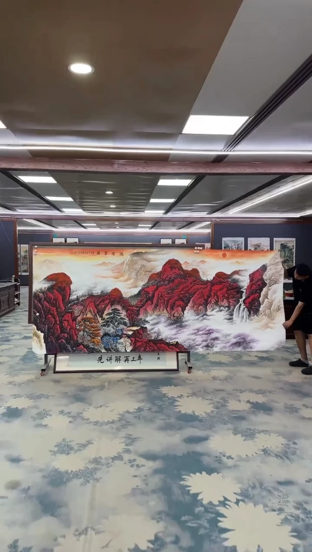 国画Z刘雪红-山水国画-大丈二
