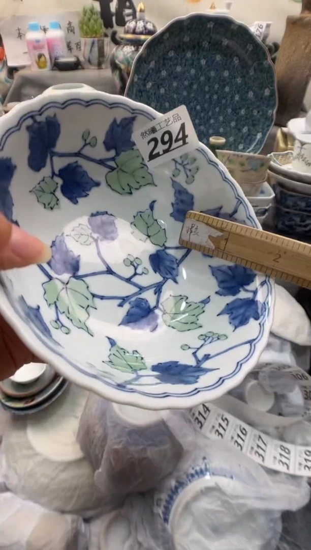 瓷片.***？294