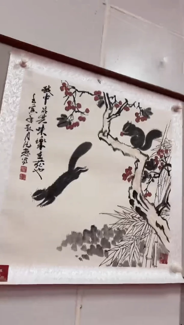 国画国艺盛藏6.29沈老师国画作品